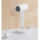 Xiaomi Compact Hair Dryer H101 (White) EU