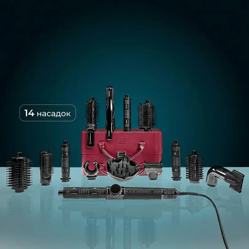 Cecotec AirGlisse 14in1 Platinum (A01_EU01_118891)