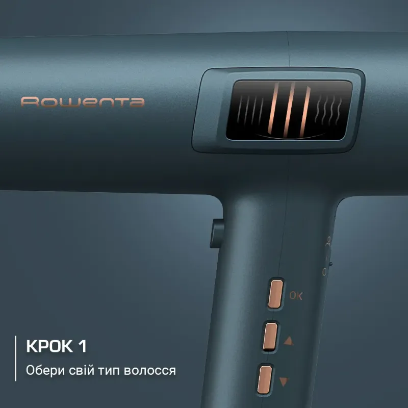 Rowenta HY9430E0