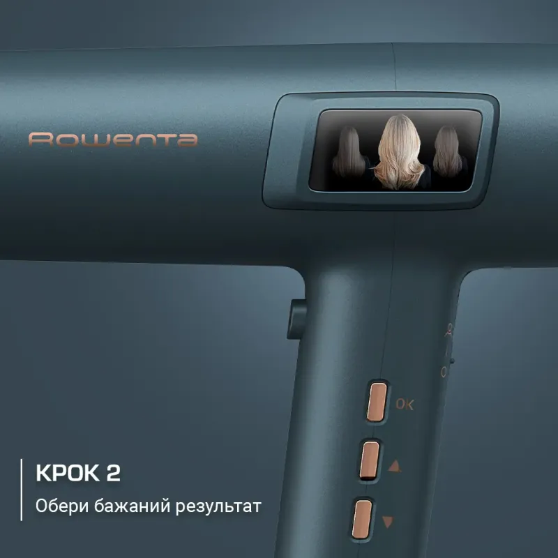 Rowenta HY9430E0