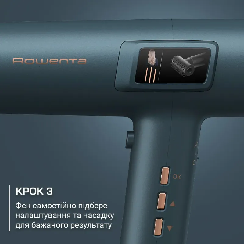 Rowenta HY9430E0
