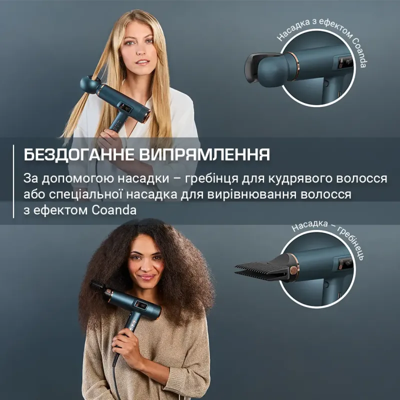 Rowenta HY9430E0