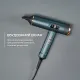 Rowenta HY9430E0