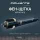 Rowenta UB9920E0