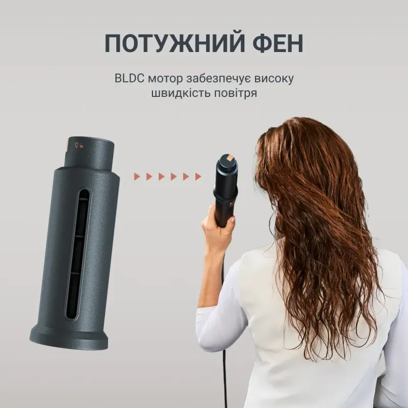 Rowenta UB9920E0