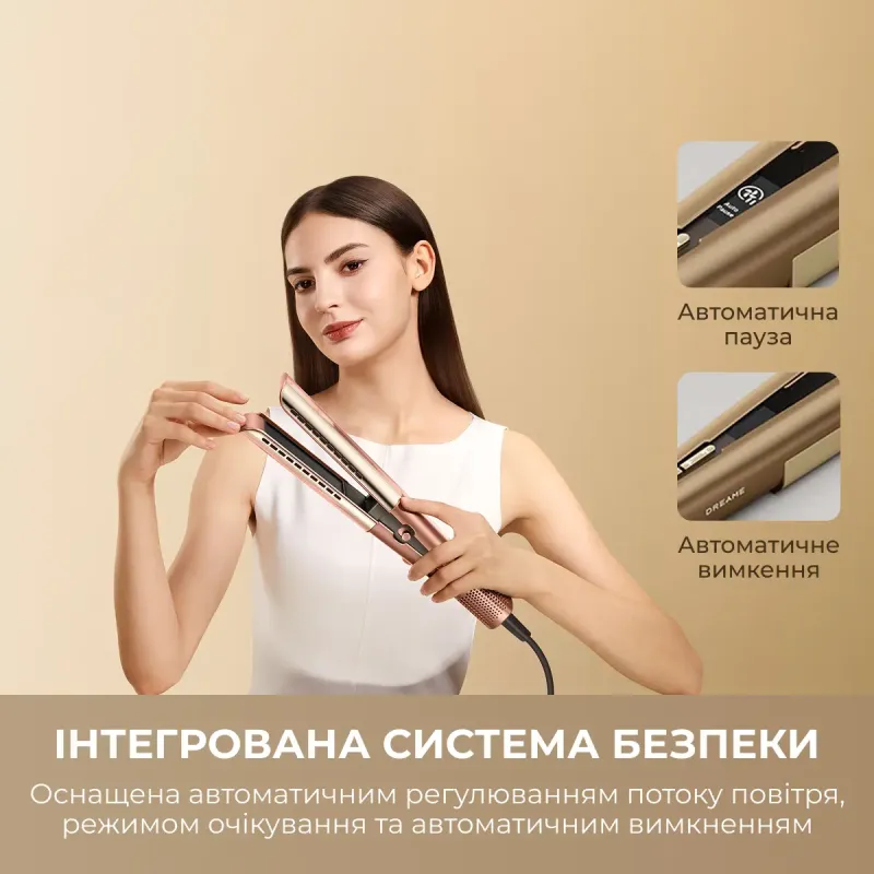 Dreame Aero Straight AMA10A
