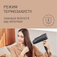Panasonic EH-NE85-K865