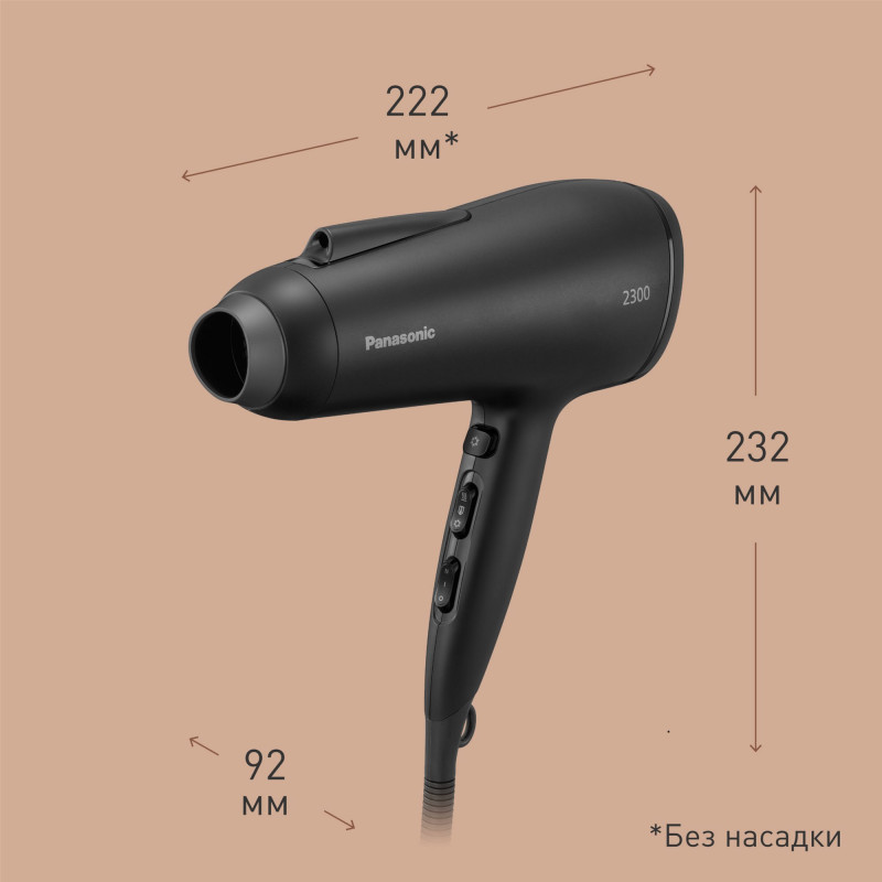 Panasonic EH-NE85-K865
