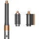 Dyson Airwrap Complete Long Origin Nickel/Copper (112875-01)