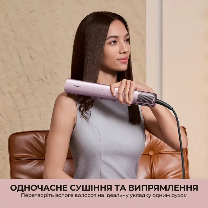 Dreame Aero Straight Pro Rosy Purple (AMS02A-RP)