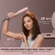 Dreame Aero Straight Pro Rosy Purple (AMS02A-RP)