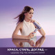 Dreame Pocket Ultra Purple (AHD52-PPL)