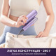 Dreame Pocket Ultra Purple (AHD52-PPL)
