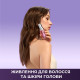 Dreame Pocket Ultra Purple (AHD52-PPL)