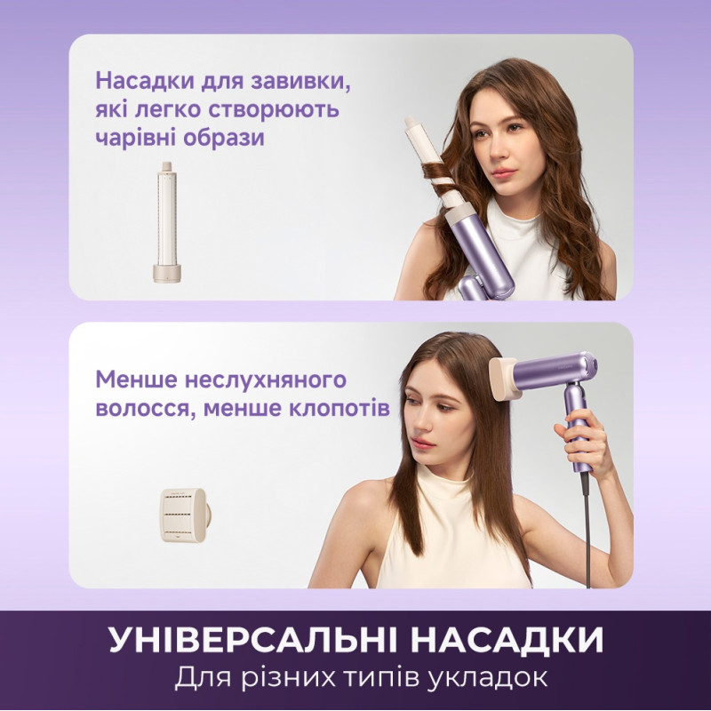 Dreame Pocket Ultra Purple (AHD52-PPL)