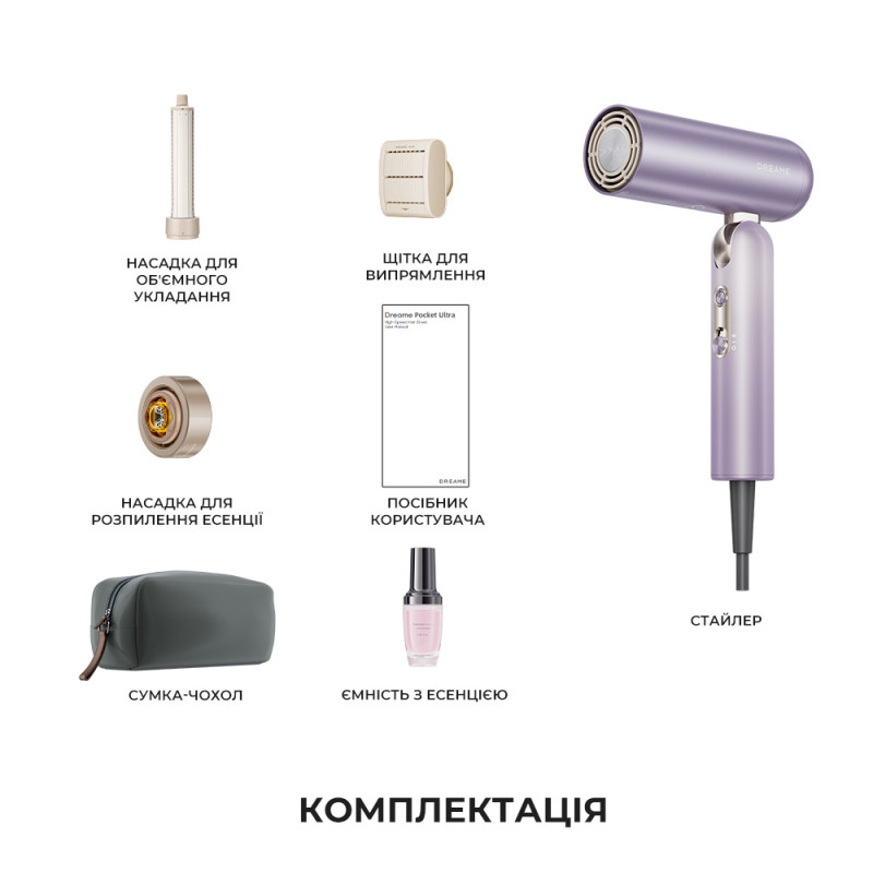 Dreame Pocket Ultra Purple (AHD52-PPL)