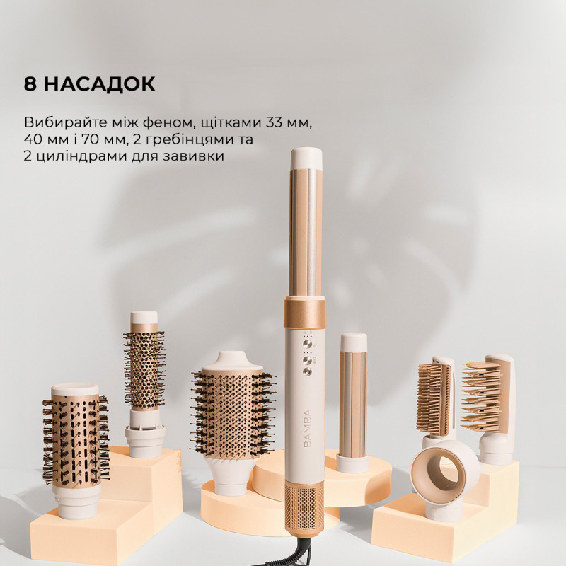 CECOTEC Bamba CeramicCare AirGlam Champagne (CCTC-03465)