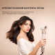 CECOTEC Bamba CeramicCare AirGlam Champagne (CCTC-03465)