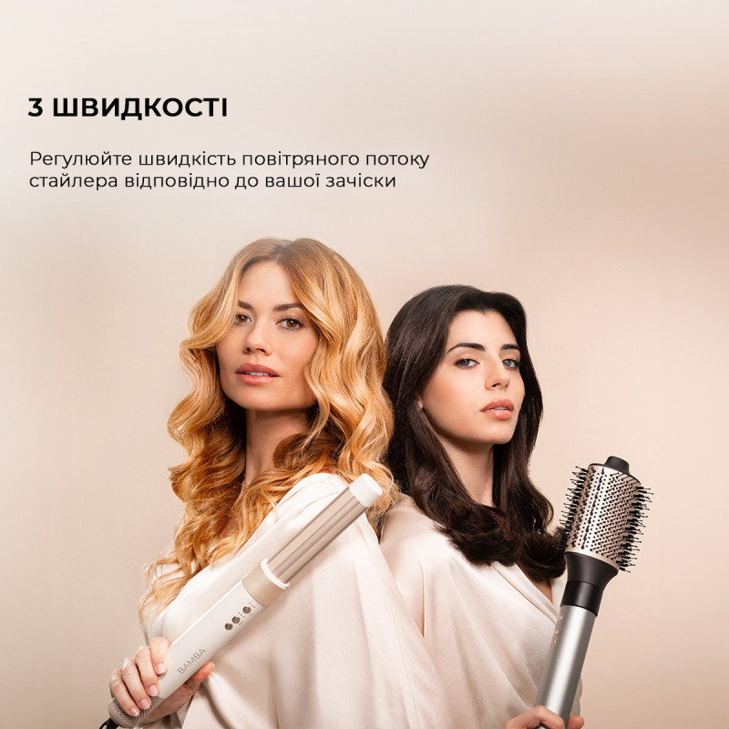 CECOTEC Bamba CeramicCare AirGlam Champagne (CCTC-03465)