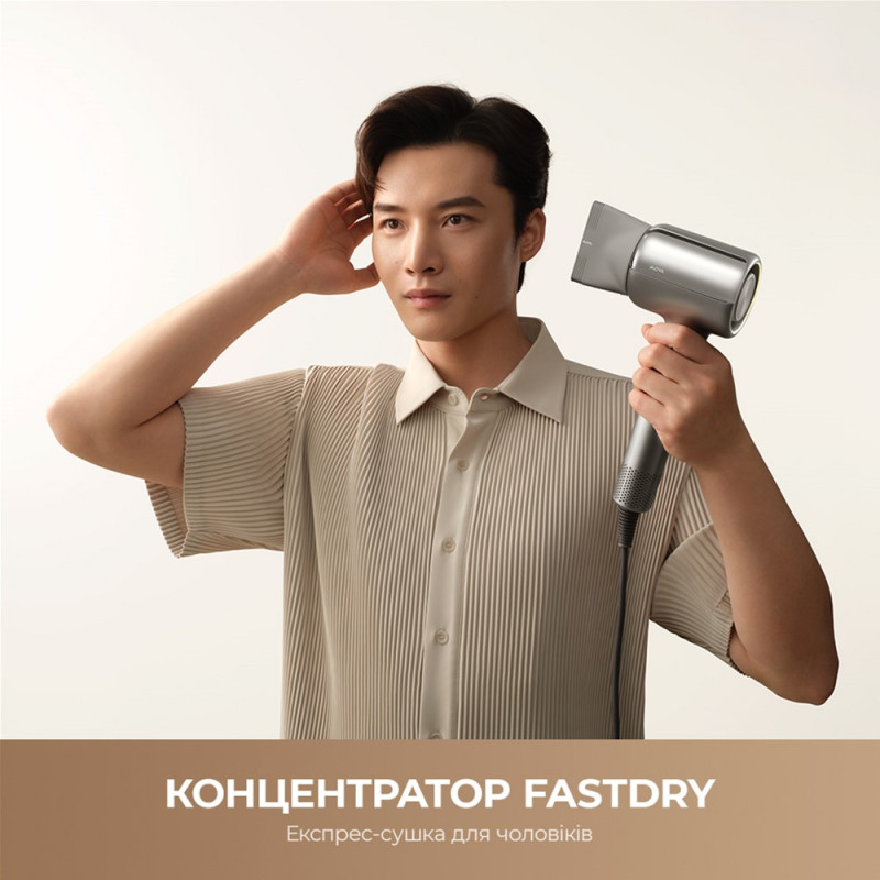 Mova Shine 20 (AMSH20-GOLD)