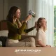 Mova Shine 20 (AMSH20-GOLD)