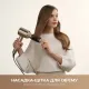 Mova Shine 20 (AMSH20-SIL)