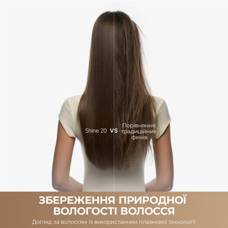 Mova Shine 20 (AMSH20-SIL)