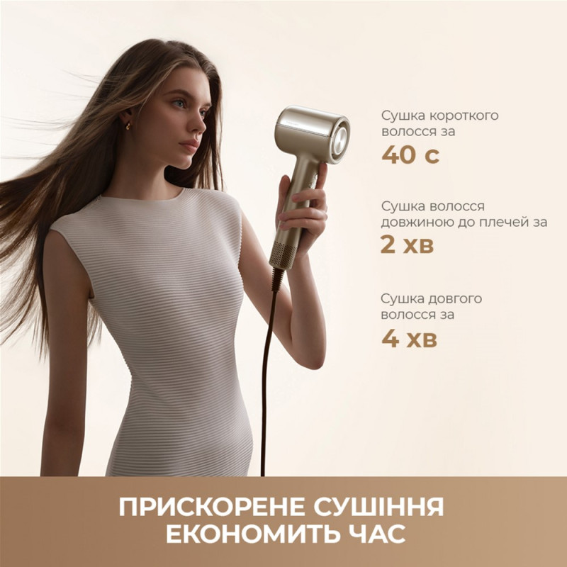 Mova Shine 20 (AMSH20-SIL)