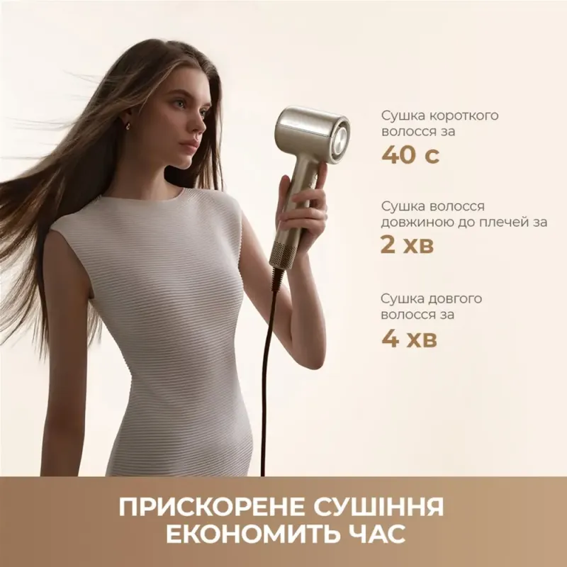 Mova Shine 20 (AMSH20-SIL)