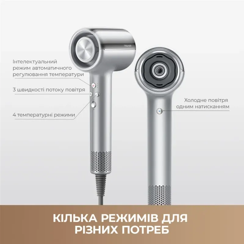 Mova Shine 20 (AMSH20-SIL)