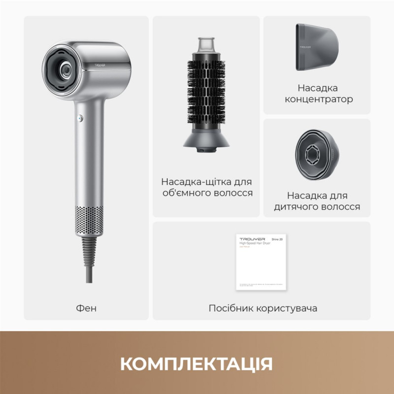 Mova Shine 20 (AMSH20-SIL)