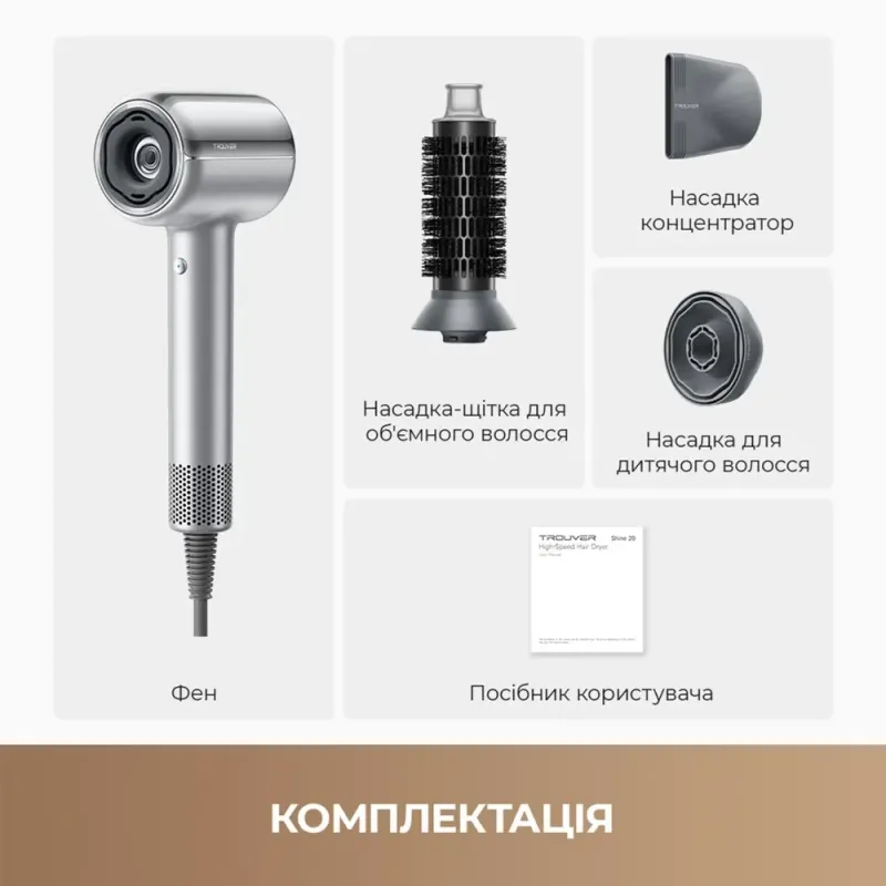 Mova Shine 20 (AMSH20-SIL)