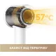 Mova Turbo 20 White (AMTU20-WH)