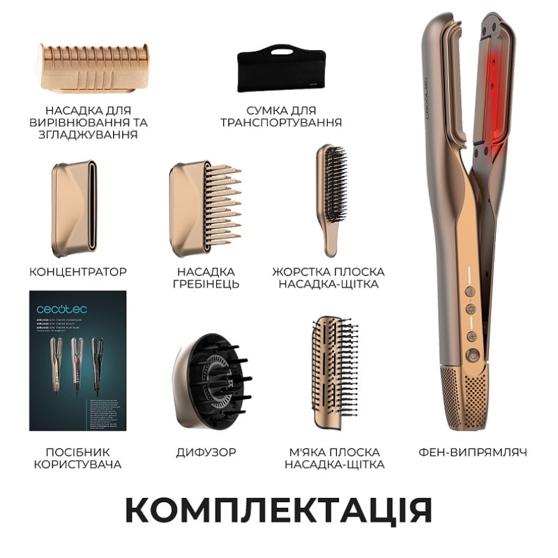 Cecotec AirLisse 6in1 iTwerk Champagne (A01_EU01_122191)
