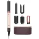 Dyson Airwrap Coanda 2x Multi-styler & Dryer Straight to Wavy Ceramic Pink/Rose Gold (598757-01)