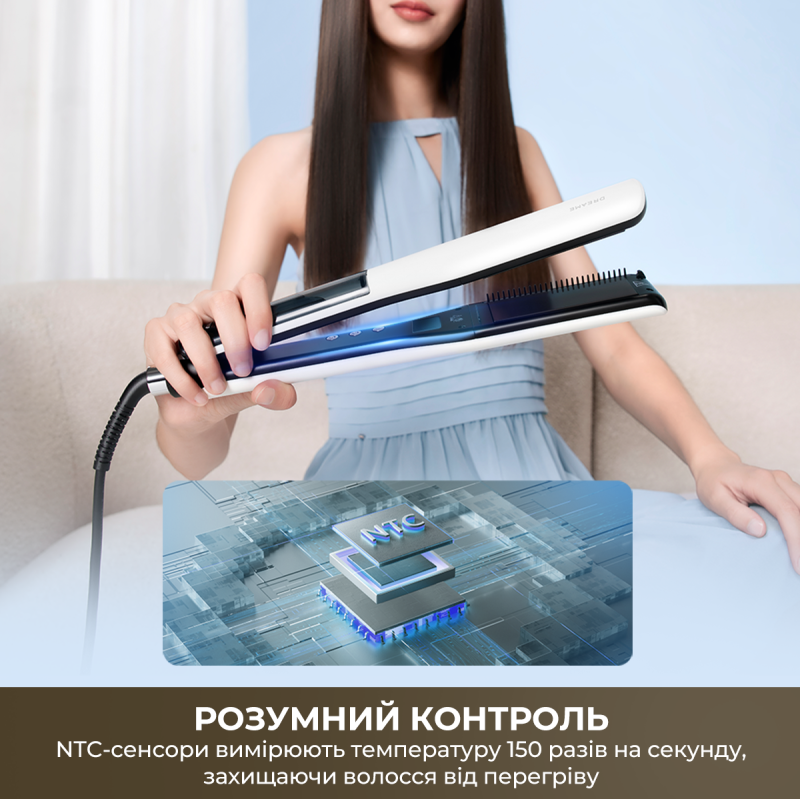 Dreame Steam Straight AA01A