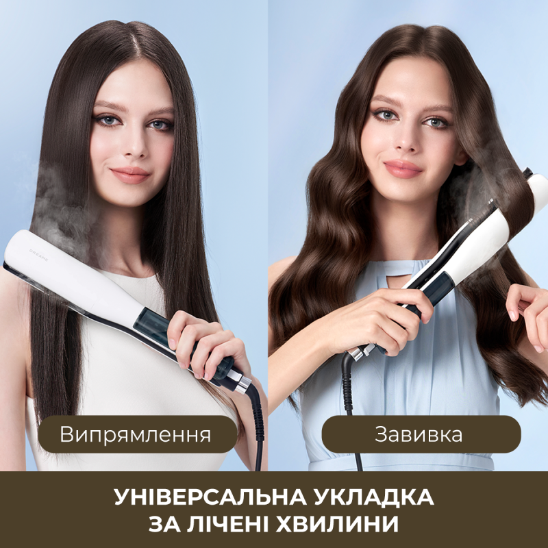 Dreame Steam Straight AA01A