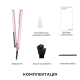 Dreame AuraSteam Straight Pink AA01A-PK