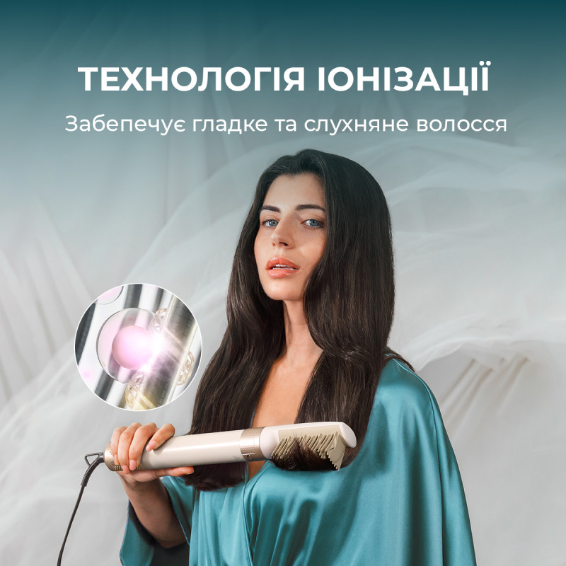 Cecotec Bamba CeramicCare 10in1 AirGlam Champagne (CCTC-00246)