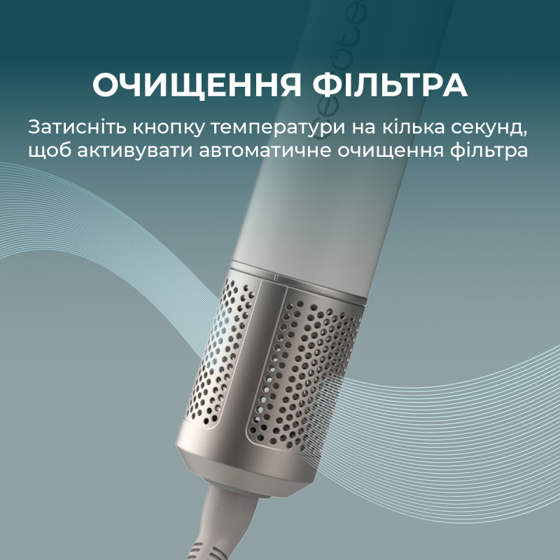 Cecotec Bamba CeramicCare 10in1 AirGlam Champagne (CCTC-00246)