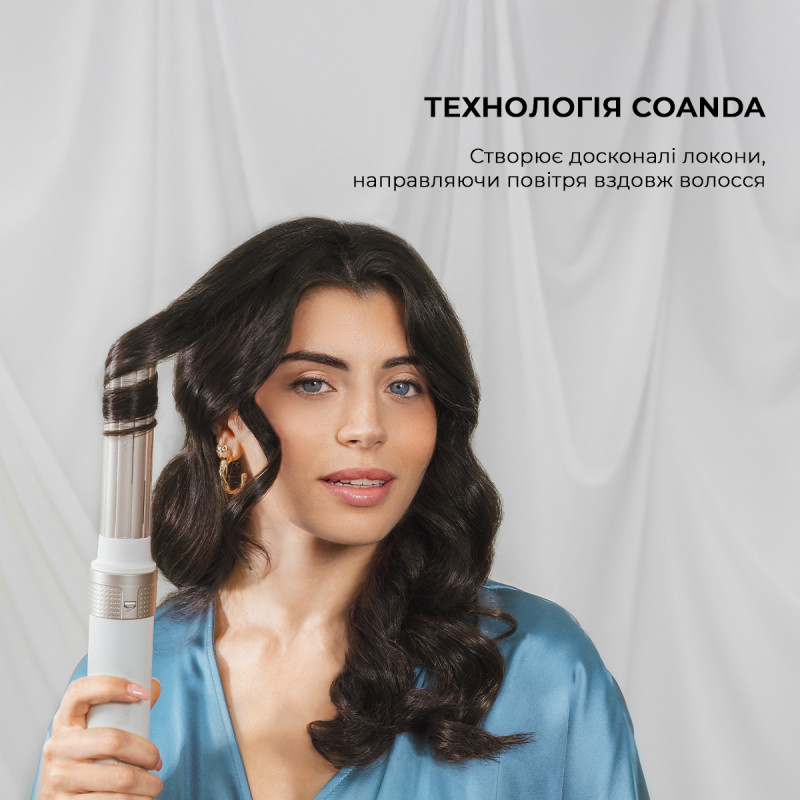 Cecotec Bamba CeramicCare 12in1 AirGlam Champagne (CCTC-00249)