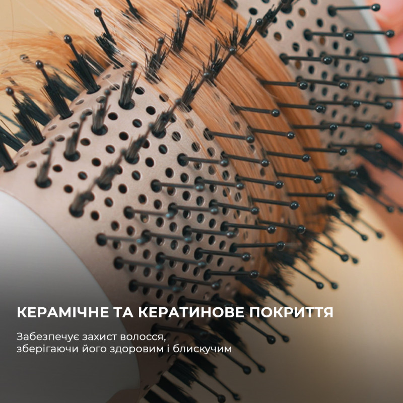 Cecotec Bamba CeramicCare 12in1 AirGlam Champagne (CCTC-00249)