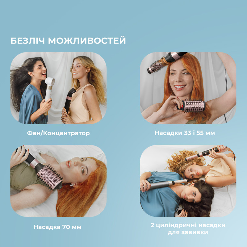 Cecotec Bamba Ceramic Care 14in1 AirGlam Black (CCTC-00251)