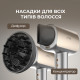 Cecotec DryGlam Nano Plasma Champagne (A01_EU01_101438)
