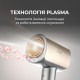 Cecotec DryGlam Nano Plasma Champagne (A01_EU01_101438)