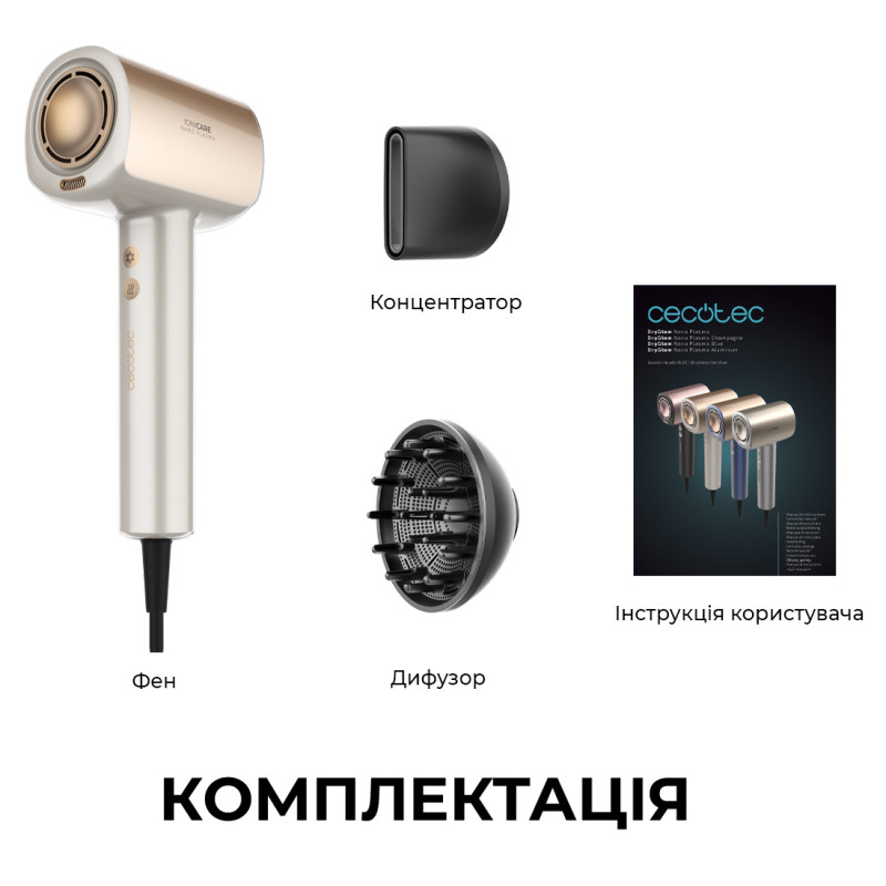 Cecotec DryGlam Nano Plasma Champagne (A01_EU01_101438)