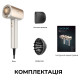 Cecotec DryGlam Nano Plasma Champagne (A01_EU01_101438)