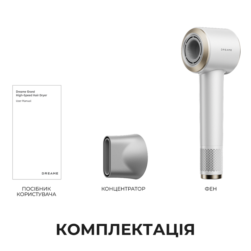 Dreame Grand White (AHG11C-WH)