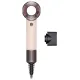 Dyson Supersonic HD19 Travel Ceramic Pink/Rose Gold (492457-01)