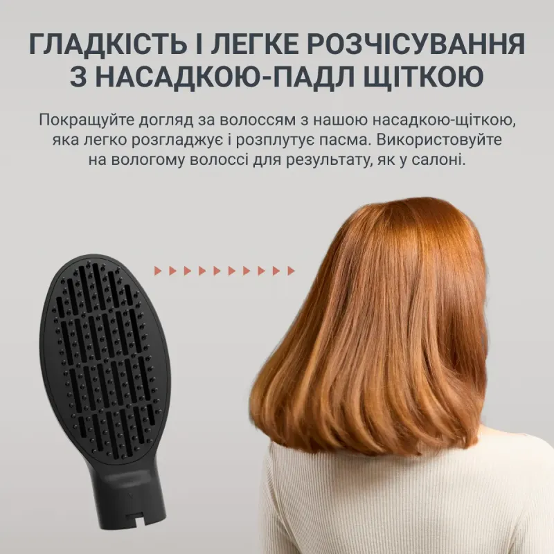 Rowenta UB9820E0